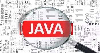 Java程序员必须清楚的7个性能指标